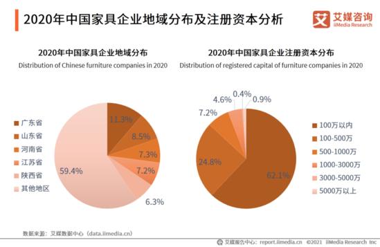 冬季来临之际，铁矿石市场趋势深度解析与翻身机会展望