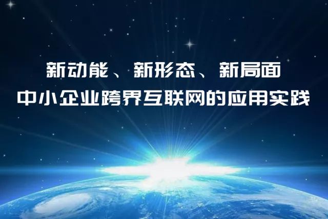 澳门正版资料大全网站,闪电解答解释落实_VR版66.654