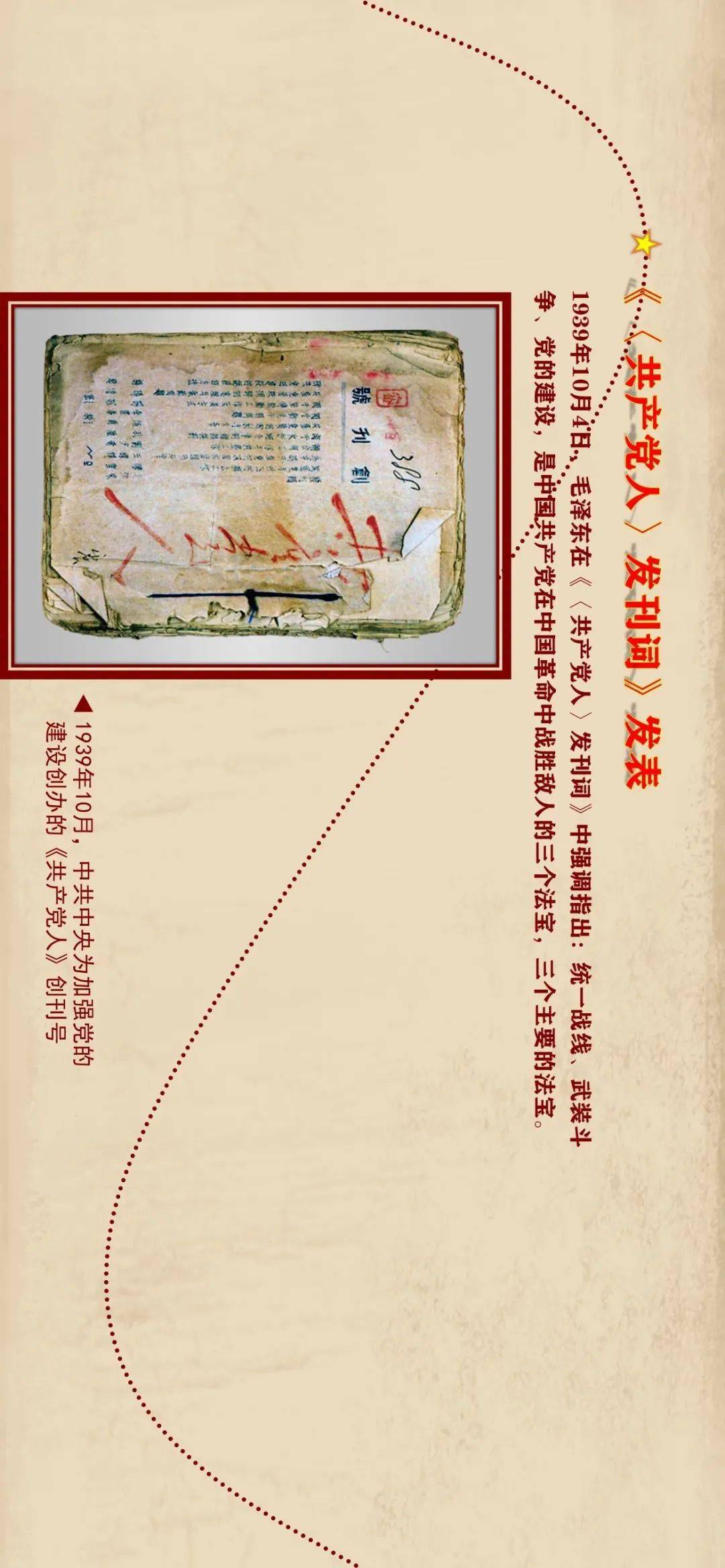 100图库全年历史100随时查看,事件解答解释落实_9DM78.937