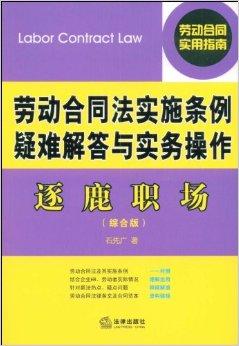 澳门挂牌之最完整挂牌,真实解答解释落实_Superior83.151