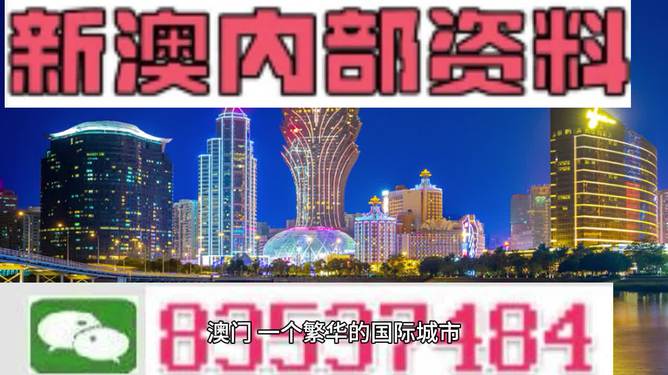 2024年10月 第269页