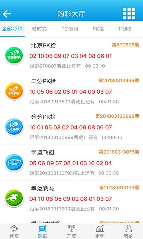 澳门一码一码100准确  ,确保成语解释落实的问题_3DM36.40.79