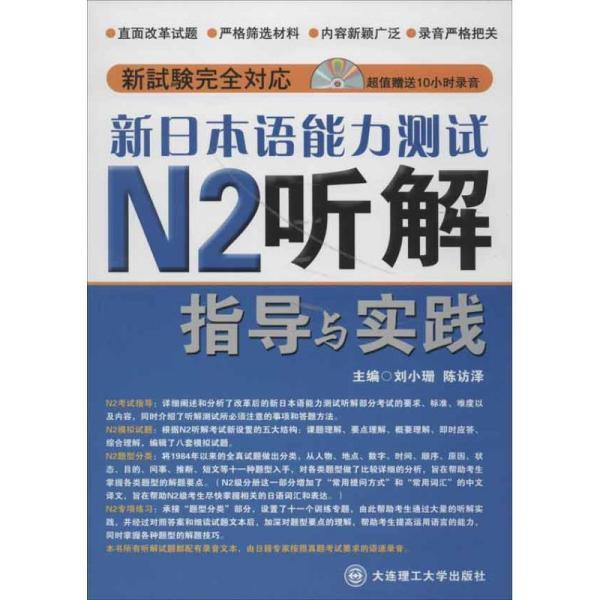 惠泽了知-澳门,及时解答解释落实_5DM70.7