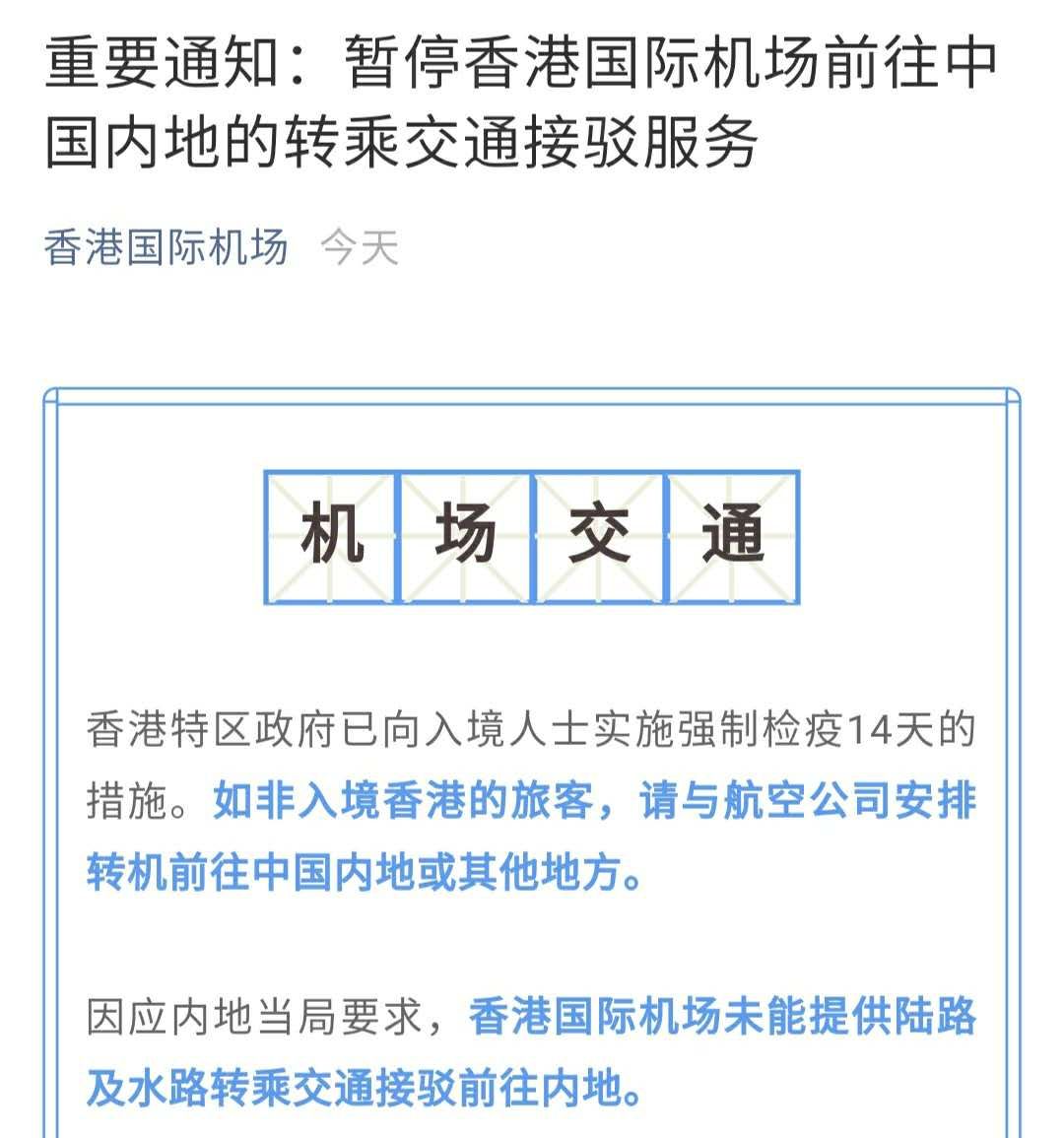 澳门必中三肖三码一澳门三合今晚,现状解答解释落实_精简版39.792