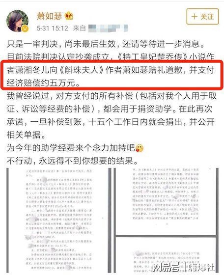 官老婆一码一肖资料免费大全,现状解答解释落实_The23.674