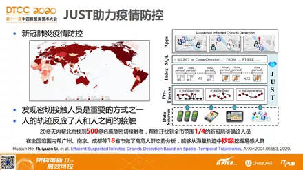 香港正版免费大全资料,深度解答解释落实_精装版28.857