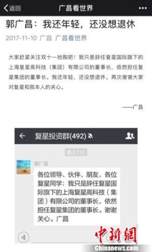 管家婆必出一肖一码一中一特,收益成语分析落实_3DM36.40.79