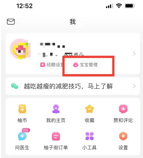 澳门天天彩今晚开什么号开奖的,急速解答解释落实_WP版72.263