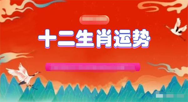 2024一肖一码100精准大全,现象解答解释落实_静态版48.752