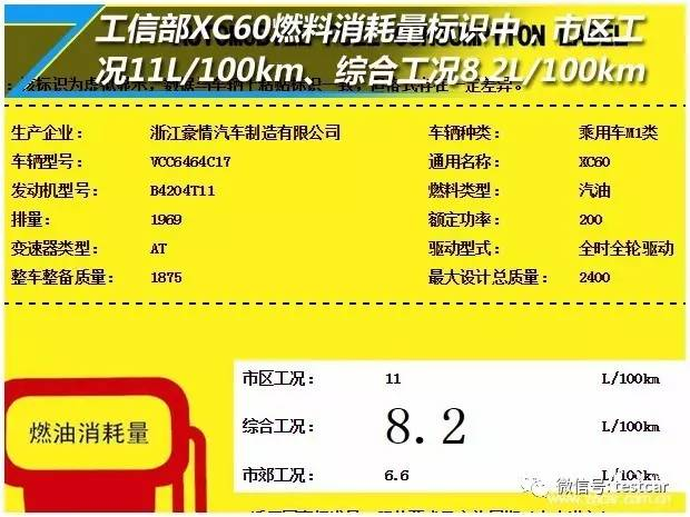 王中王100%期期准,效率解答解释落实_增强版4.867