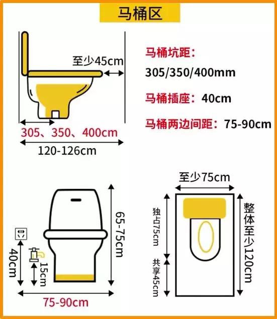 精准一组三中三不改料,性状解答解释落实_NE版15.876