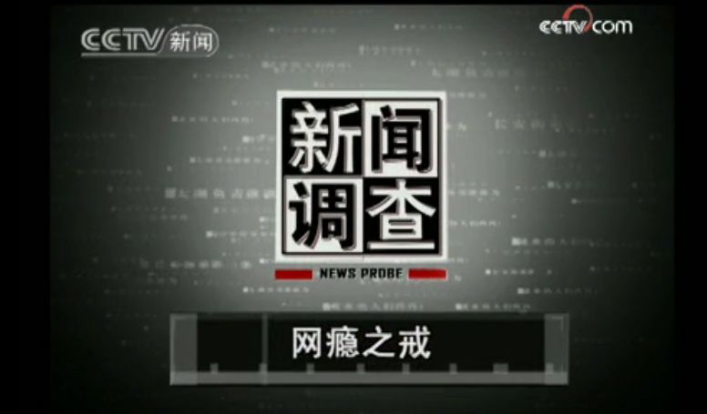 澳门聚宝盆论坛资料,详尽解答解释落实_运动版87.723