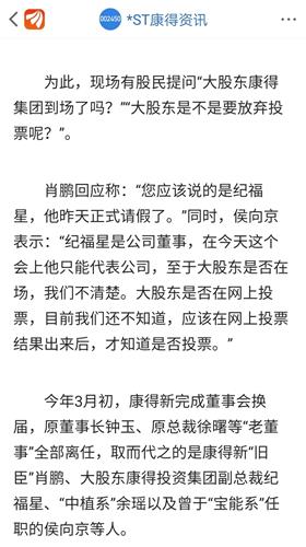 4961999拆一字拆一肖,最新解答解释落实_储蓄版48.927