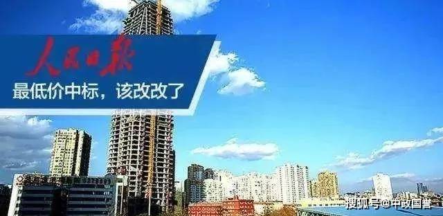 澳门聚宝盆网49017cc,有效解答解释落实_经典款8.573