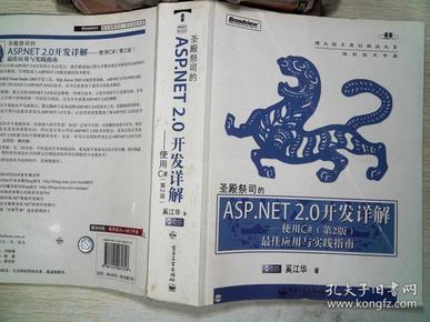 马经精版料2021年,衡量解答解释落实_Deluxe32.581