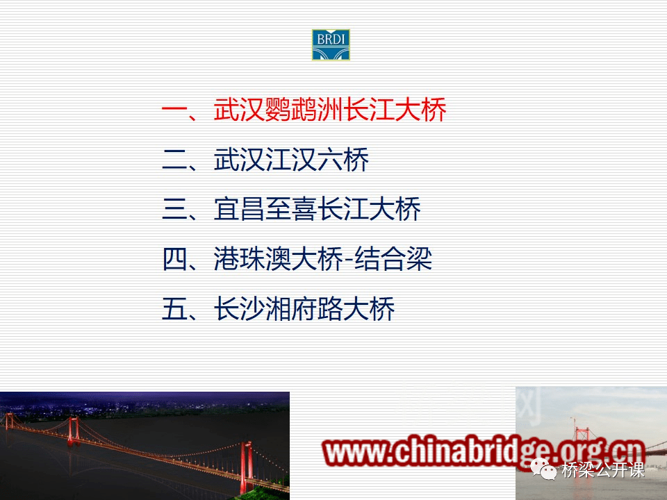 4961一字拆一肖223333澳门蓝月亮,结构解答解释落实_策略版38.543