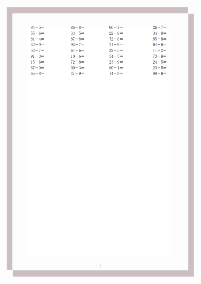 2024年11月3日 第35页