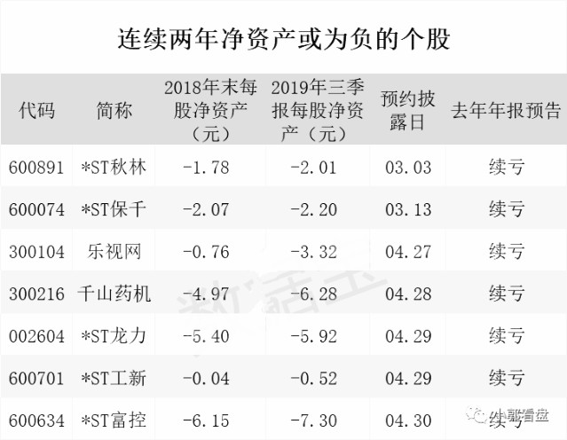 2024全年资料免费大全,收益成语分析落实_经典版172.312