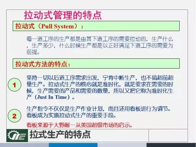 澳门管家婆100%精准,广泛的解释落实方法分析_标准版90.65.32