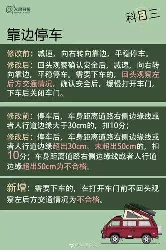 二四六澳门免费全全大全,效率资料解释落实_极速版49.78.58