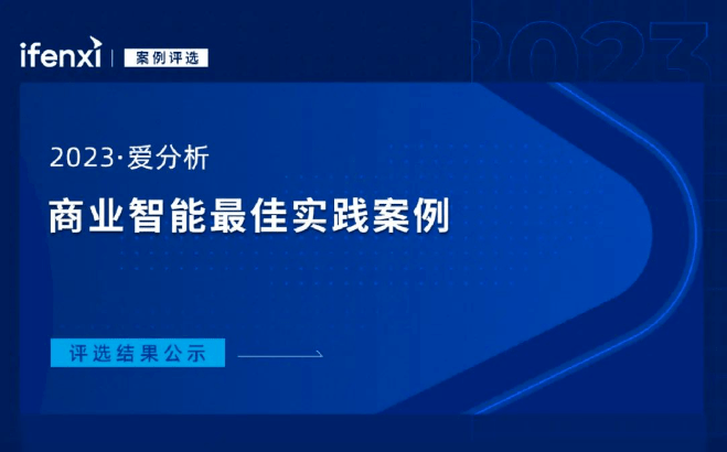 2024新澳免费资科大,最佳精选解释落实_ios2.97.118