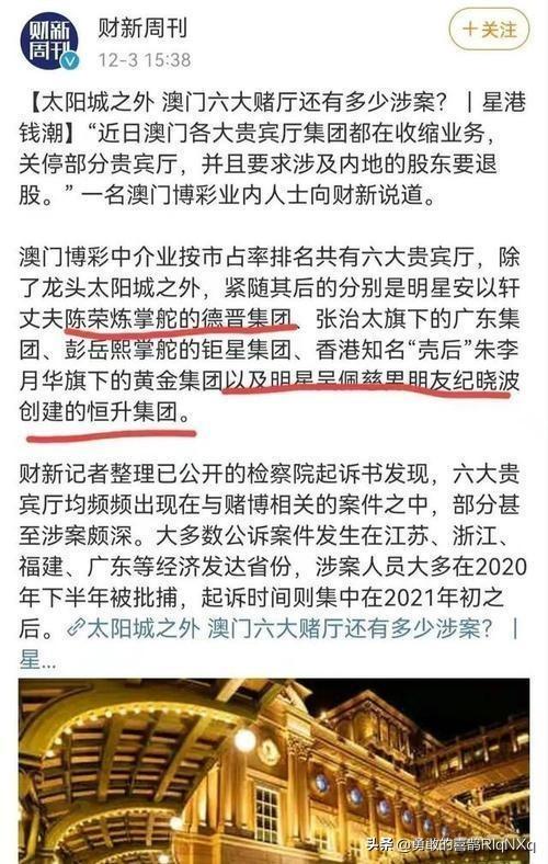 澳门最精准正最精准龙门客栈  ,重要性解释落实方法_经典版172.312