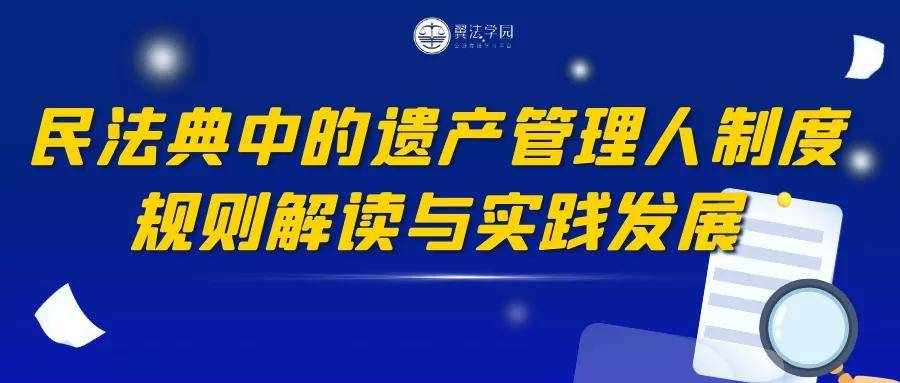 2024管家婆正版六肖料,广泛的解释落实方法分析_游戏版256.184