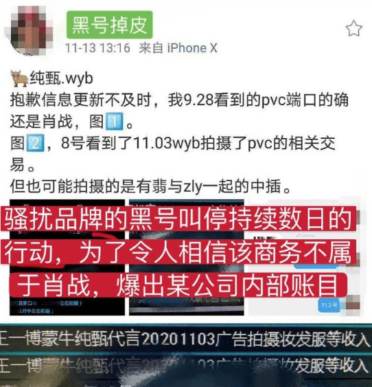 澳门最准一码一肖一特  ,绝对经典解释落实_娱乐版305.210