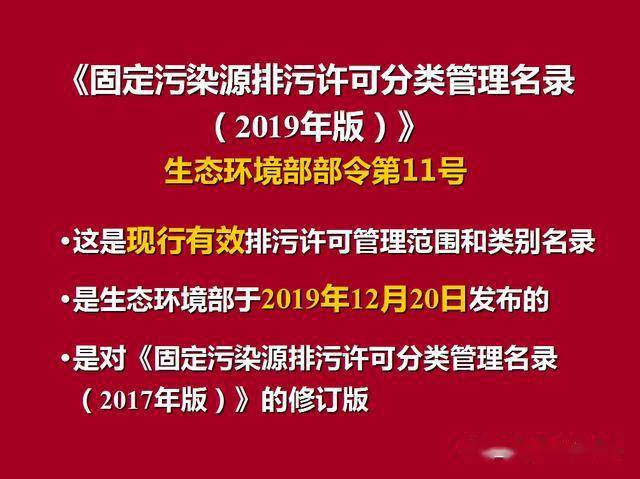 新奥门管家婆免费大全,经典解释落实_粉丝版345.372