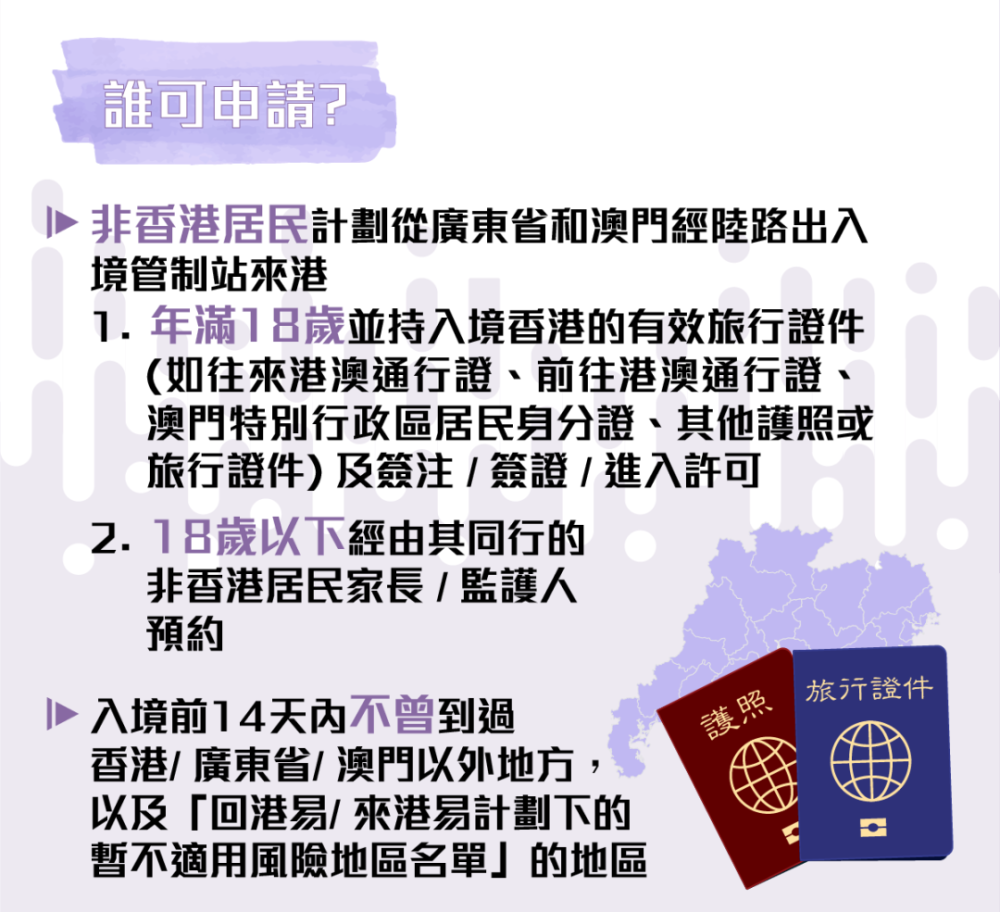 新澳门内部一码精准公开,决策资料解释落实_娱乐版305.210