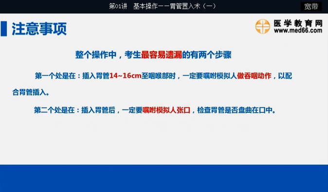 澳门f精准正最精准龙门客栈,重要性解释落实方法_ios2.97.118