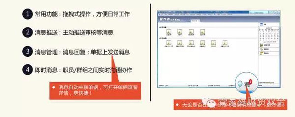 管家婆一肖一码  ,重要性解释落实方法_经典版172.312