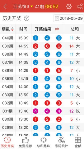 最准一肖一码100,科技成语分析落实_粉丝版345.372