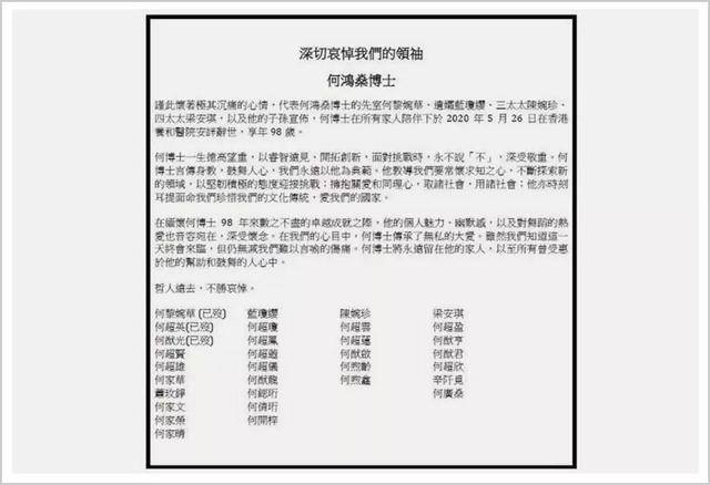 新澳门开奖记录今天开奖结果  ,广泛的关注解释落实热议_豪华版180.300