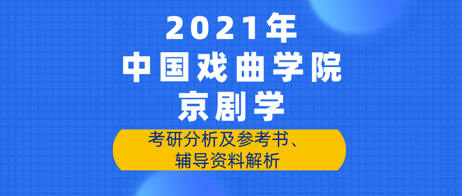 闻视 第88页