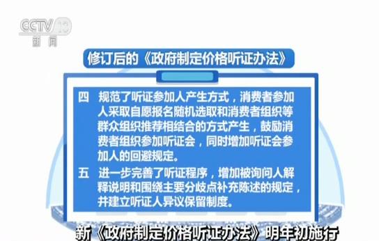 最准一肖一码100  ,重要性解释落实方法_标准版90.65.32